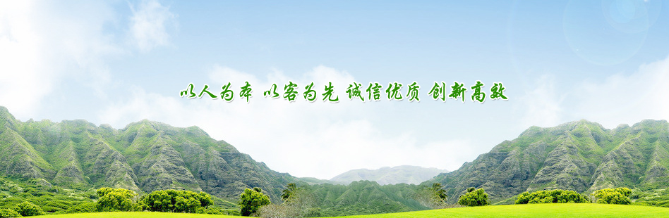 3 重慶電子圍欄公司